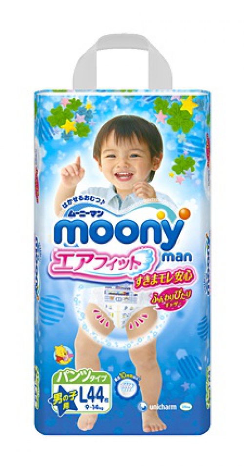 Трусики Moony Man L 44 для мальчиков (9-14кг)