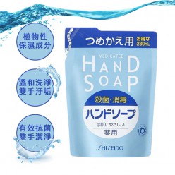 Лечебное мыло для рук Medicated Hand Soap, Shiseido 230 мл Запасной блок