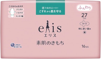 Женские гигиенические прокладки с крылышками тонкие для обильных выделений  27см/16шт японские Elis Megami Super