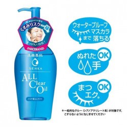 Гидрофильное масло для снятия водостойкого макияжа с протеинами шелка Senka, Shiseido 230 мл